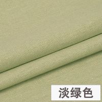 家柏饰(CORATED)棉麻布料服装面料 亚麻薄款夏季刺绣绣花衣服布料diy手工色麻布 21号淡绿