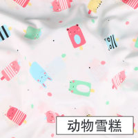 家柏饰(CORATED)人造棉布料宝宝衣服绵绸服装面料儿童棉布睡衣夏季棉绸布 动物雪糕(半米价)