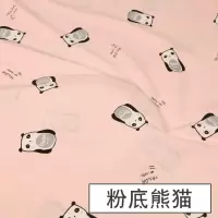 家柏饰(CORATED)人造棉布料宝宝衣服绵绸服装面料儿童棉布睡衣夏季棉绸布 粉底熊猫(半米价)