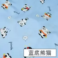 家柏饰(CORATED)人造棉布料宝宝衣服绵绸服装面料儿童棉布睡衣夏季棉绸布 蓝底熊猫(半米价)