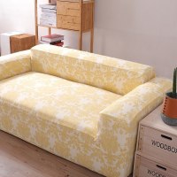 沙发套罩全包萬能套弹力通用型防滑懒人沙发罩皮沙发垫巾全盖布 发财树 S号[一般适合90-140cm](尺寸可以咨询客服)
