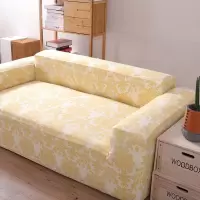 沙发套罩全包萬能套弹力通用型防滑懒人沙发罩皮沙发垫巾全盖布 发财树 M号[一般适145-185cm](尺寸可以咨询客服)
