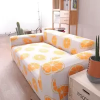 沙发套罩全包萬能套弹力通用型防滑懒人沙发罩皮沙发垫巾全 心想事橙 L号[一般适合190-230cm](尺寸可以咨询客服)