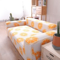 沙发套罩全包萬能套弹力通用型防滑懒人沙发罩皮沙发垫巾 心想事橙 XL号[一般适合235-300cm](尺寸可以咨询客服)