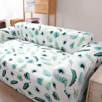 沙发套罩全包萬能套弹力通用型防滑懒人沙发罩皮沙发垫巾全盖 热带植物 M号[一般适145-185cm](尺寸可以咨询客服)