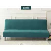 萬能全盖沙发床套简易折叠无扶手弹力沙发套罩布艺全包通用套子 墨绿 适合150-190厘米长沙发床套
