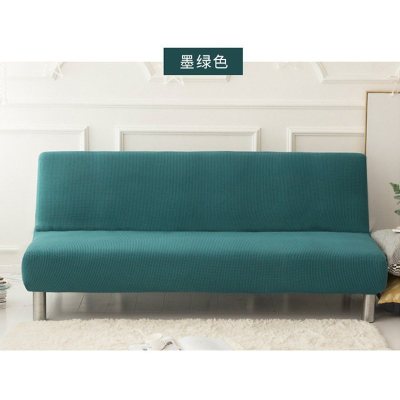 萬能全盖沙发床套简易折叠无扶手弹力沙发套罩布艺全包通用套子 墨绿 适合150-190厘米长沙发床套