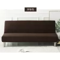 萬能全盖沙发床套简易折叠无扶手弹力沙发套罩布艺全包通用套子 深咖色 适合150-190厘米长沙发床套