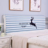 家柏饰(CORATED)欧式全包床头罩套床头套罩弹力布软包床靠背罩防尘保护套1.51.8米 条纹小鹿 1.8米