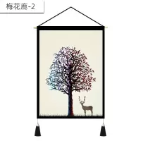 北欧挂画布艺墙布挂布背景布挂毯三联装饰画 客厅卧室房间床头 梅花鹿-2 (麻)宽45cm*高65cm