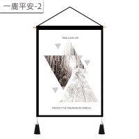 北欧挂画布艺墙布挂布背景布挂毯三联装饰画 客厅卧室房间床头 一鹿平安-2 (麻)宽45cm*高65cm