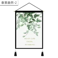 北欧挂画布艺墙布挂布背景布挂毯三联装饰画 客厅卧室房间床头 春意盎然-2 (绒)宽45cm*高65cm