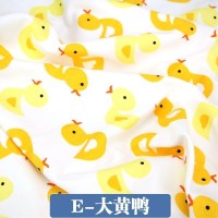 家柏饰(CORATED)全棉布料 宝宝A类衣服面料儿童花布针织棉全棉 棉布布料 大黄鸭(半米价)