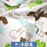 家柏饰(CORATED)全棉布料 宝宝A类衣服面料儿童花布针织棉全棉 棉布布料 小恐龙(半米价)