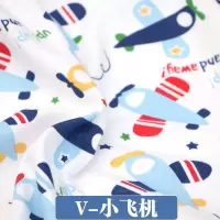 家柏饰(CORATED)全棉布料 宝宝A类衣服面料儿童花布针织棉全棉 棉布布料 小飞机(半米价)