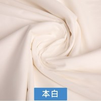 家柏饰(CORATED)色全棉布料 床品面料衬衫衬衣全棉斜纹棉布衣服手工diy布头 本白