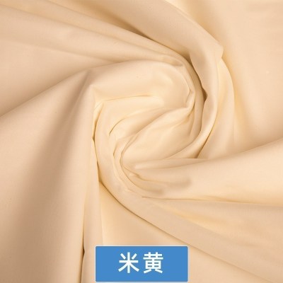 家柏饰(CORATED)色全棉布料 床品面料衬衫衬衣全棉斜纹棉布衣服手工diy布头 米黄