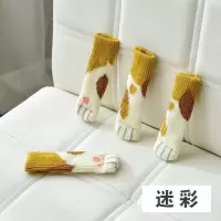 家柏饰(CORATED)针织桌脚桌腿椅子腿保护套椅子脚套凳子腿套防滑桌椅脚垫耐磨 迷彩猫咪(16只)