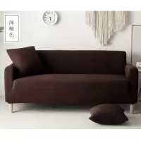 沙发套罩全包萬能懒人弹力沙发罩全盖四季沙发 深咖色(加厚针织款)送抱枕套和防滑条 XL码[一般适合长235-300cm]