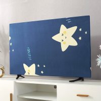 家柏饰(CORATED)防尘罩盖巾43寸55寸50寸65寸家用挂式液晶电视套盖布 卡通星 24英寸