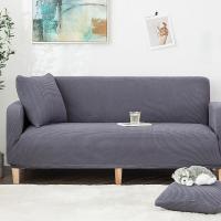 沙发套全包卍能套懒人全盖沙发罩四季通用沙发垫弹力罩布布艺一套 金属灰 L[三人位长190-230cm以内]