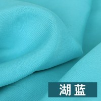 家柏饰(CORATED)人造棉布料绵绸色棉布夏季T恤白衣服面料布头棉绸布料 03湖蓝/半米价