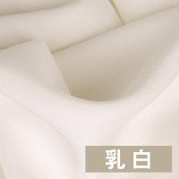 家柏饰(CORATED)人造棉布料绵绸色棉布夏季T恤白衣服面料布头棉绸布料 06乳白/半米价