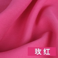 家柏饰(CORATED)人造棉布料绵绸色棉布夏季T恤白衣服面料布头棉绸布料 22玫红/半米价