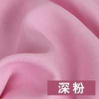 家柏饰(CORATED)人造棉布料绵绸色棉布夏季T恤白衣服面料布头棉绸布料 24深粉/半米价