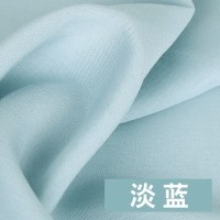 家柏饰(CORATED)人造棉布料绵绸色棉布夏季T恤白衣服面料布头棉绸布料 27淡蓝/半米价