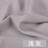 家柏饰(CORATED)人造棉布料绵绸色棉布夏季T恤白衣服面料布头棉绸布料 40浅灰/半米价