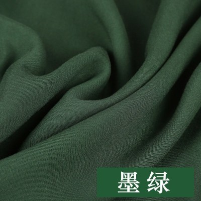 家柏饰(CORATED)人造棉布料绵绸色棉布夏季T恤白衣服面料布头棉绸布料 墨绿/半米价