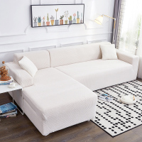 全包弹力通用组合型萬能懒人沙发套四季沙发垫巾全盖沙 玉石白 组合套装[三人长190-230cm+四人长235-300cm