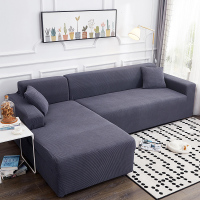 全包弹力通用组合型萬能懒人沙发套四季沙发垫巾全盖沙 金属灰 组合套装[三人长190-230cm+四人长235-300cm