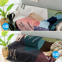 家柏饰(CORATED)北欧双面全盖沙发布沙发巾沙发毯布单沙发套罩沙发垫盖布 伊诺特 230*250cm