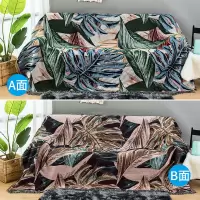 家柏饰(CORATED)北欧双面全盖沙发布沙发巾沙发毯布单沙发套罩沙发垫盖布 繁华似锦 180*340cm