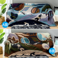 家柏饰(CORATED)北欧双面全盖沙发布沙发巾沙发毯布单沙发套罩沙发垫盖布 遨游 180*340cm