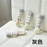 家柏饰(CORATED)双层针织桌腿桌脚保护套加厚耐磨椅子脚套凳子脚套桌椅保护垫 灰色猫咪(16只腿)