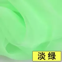 家柏饰(CORATED)欧根纱布料面料 蕾丝刺绣蓬蓬纱裙透明网纱硬纱 纱布布料 12号淡绿(5米价)