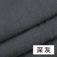 家柏饰(CORATED)水洗棉麻布料服装面料diy素色麻布薄款亚麻色夏季苎麻布料 深灰/半米价