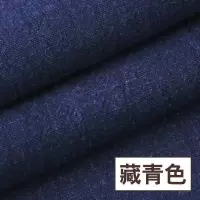 家柏饰(CORATED)水洗棉麻布料服装面料diy素色麻布薄款亚麻色夏季苎麻布料 藏青/半米价
