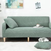 沙发套全包卍能套懒人全盖沙发罩四季通用沙发垫弹力罩布布艺一套 松柏绿 L[三人位长190-230cm以内]