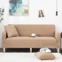 沙发套全包卍能套懒人全盖沙发罩四季通用沙发垫弹力罩布布艺一套 钛古咖 L[三人位长190-230cm以内]