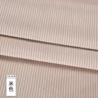 家柏饰(CORATED)灯芯绒布料面料儿童条绒灯心绒卫衣服装衬衫沙发丝绒布头 米色