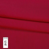 家柏饰(CORATED)灯芯绒布料面料儿童条绒灯心绒卫衣服装衬衫沙发丝绒布头 红色