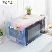 家用微波炉罩保护防尘罩防水盖布布艺烤箱防尘布冰箱防灰尘遮 彩色印象 小双开门冰箱、洗衣机通用(150*60cm)升级防水