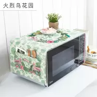 家用微波炉罩保护防尘罩防水盖布布艺烤箱防尘布冰箱防灰尘遮盖巾 火烈鸟花园 微波炉、烤箱盖巾(100*35cm)升级防水