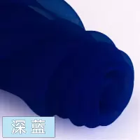家柏饰(CORATED)欧根纱布料面料 纱布婚纱网纱批发透明硬纱薄纱 蕾丝布料 19号深蓝(加密款)/1米价