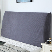 全包床头套罩 床头罩软包床靠背罩防尘保护套简约现代北欧 深灰色 2.0米(适合1.9-2.1米床头使用)