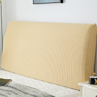 全包床头套罩 床头罩软包床靠背罩防尘保护套简约现代北欧 米黄色 2.0米(适合1.9-2.1米床头使用)